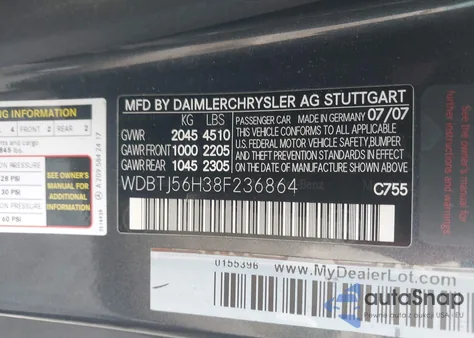 2008 Mercedes-Benz Clk 350 из США, поврежденный, VIN WDBTJ56H38F236864